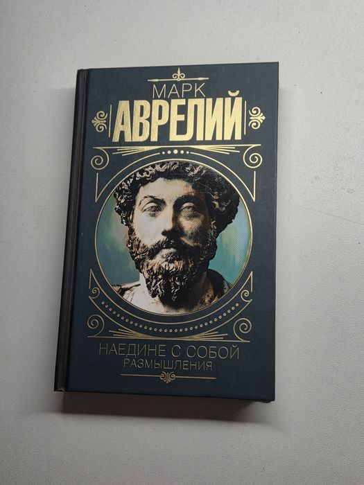 Продам книги из домашней библиотеки