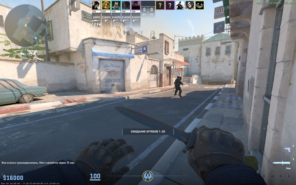 Игровой ПК полный комплект