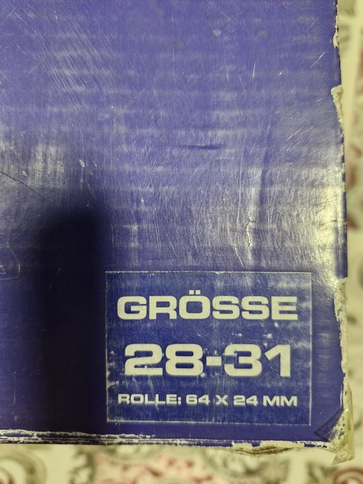 Роликовые коньки детские с защитой