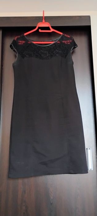 Рокля със сако комплект