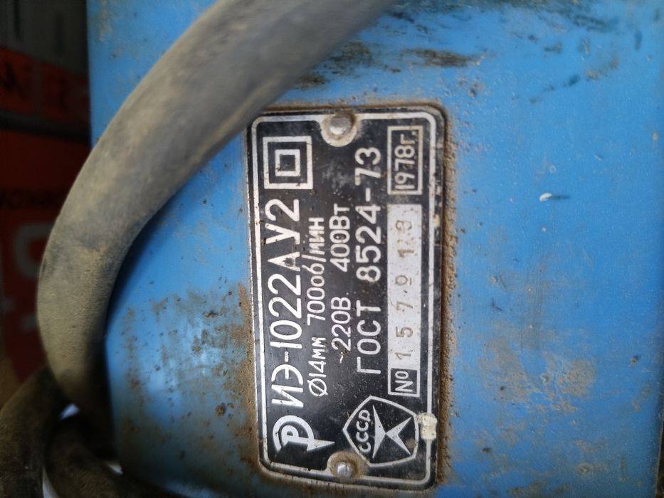 Болгарка AVA 125 и дрель