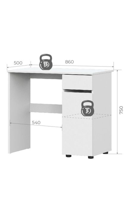 Стол компьютерный Токио, 86х50x75 см, белый