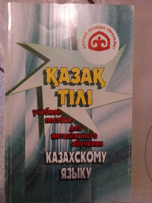 Книги разные дешево