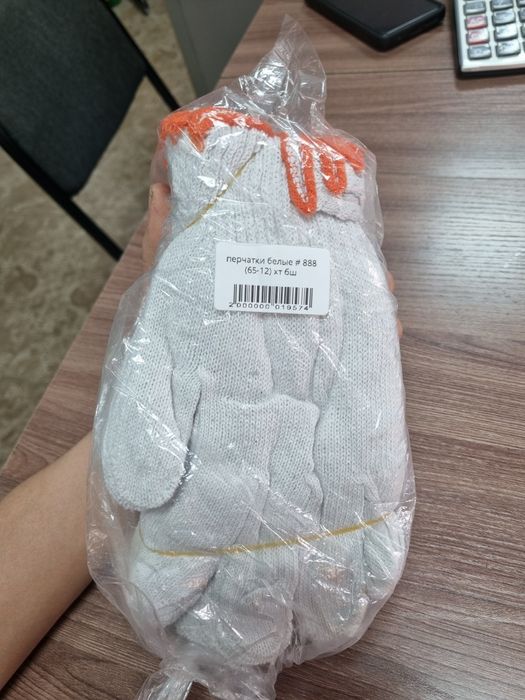 Перчатки перчатка пирчатка колгап колбак қолғап қолбақ першатка рукови