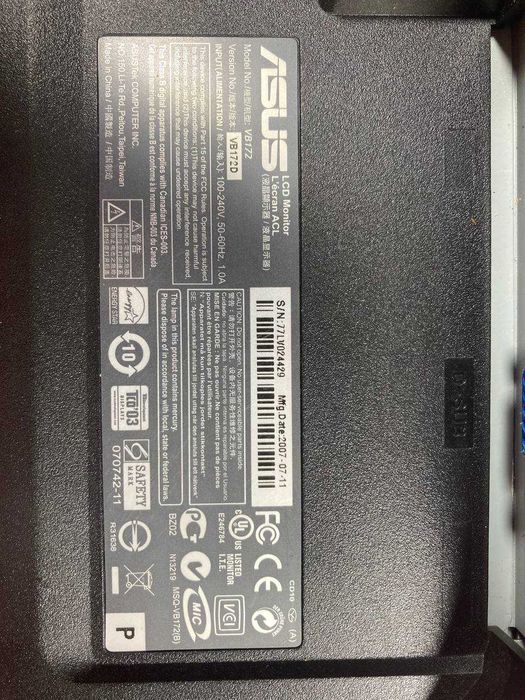 Монитор ASUS VB172D 17" LCD + VESA стойка в комплект
