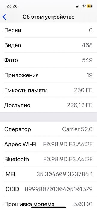 iPhone x 256 umuman aybi yu