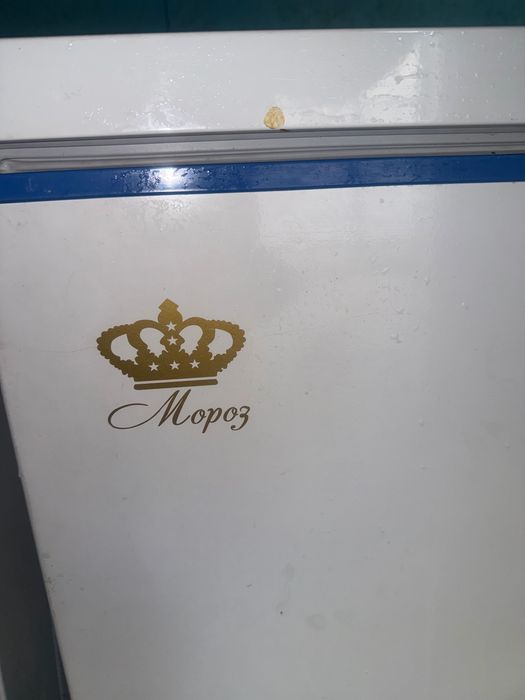Продам морозилку