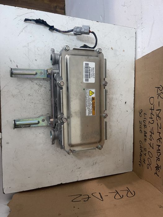 Incalzitor electric 7807A007 Mitsubishi Outlander 3 Phev Hybrid 2.0