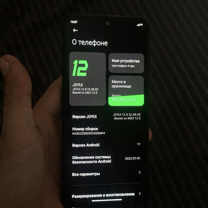 black shark 4 Pro