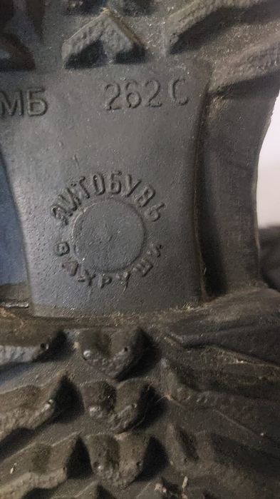 Ботинки Вахруши-Литобувь Россия