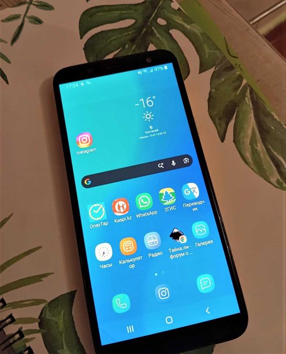 Самсунг А6 2018 года, зарядка, ТОРГ