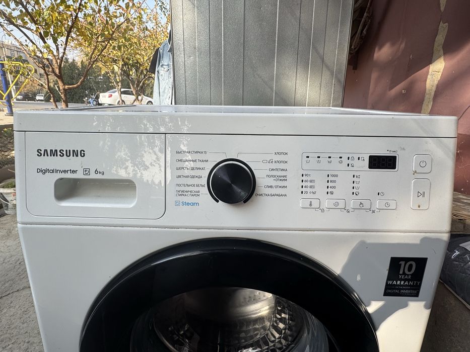 Стиральная машина