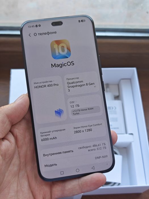 Honor 400 Pro 512Gb без ремонта