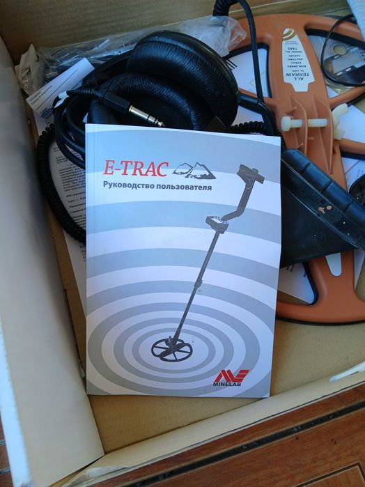 катушка от металлодетектора