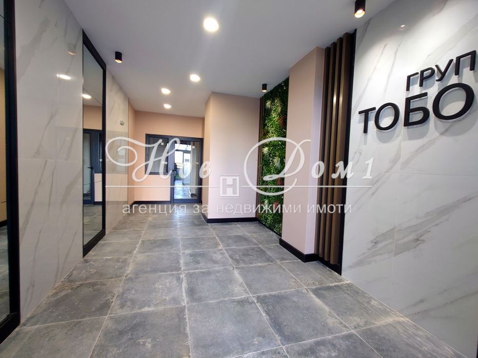 Продава се Двустаен апартамент в София, Люлин 10 - 70 кв.м за 2372 €/кв.м - Снимка #9