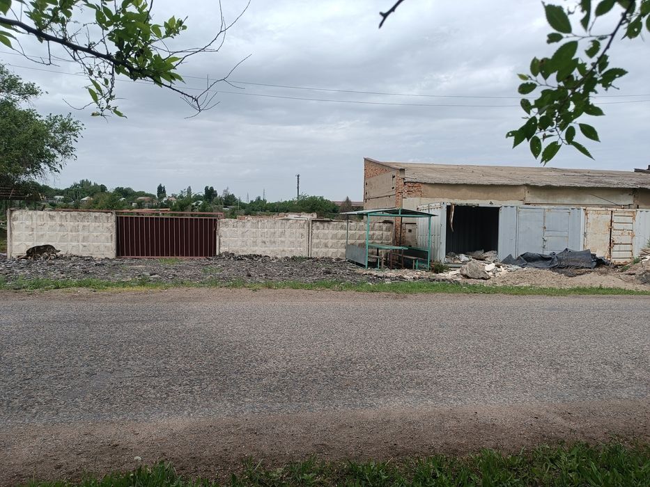 Производственная база