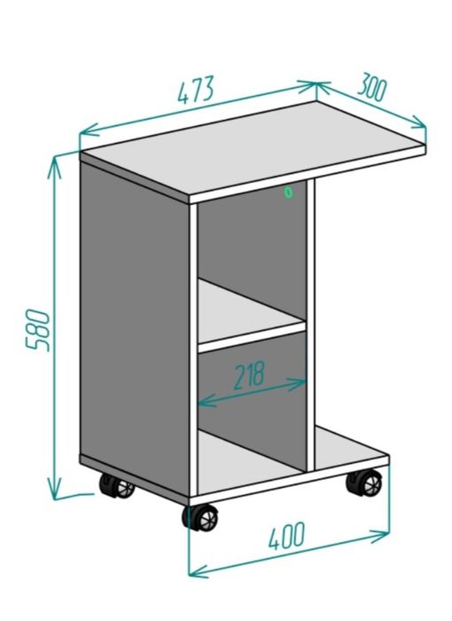 Журнальный столик новый