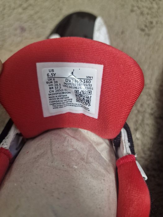 Air Jordan Dub Zero