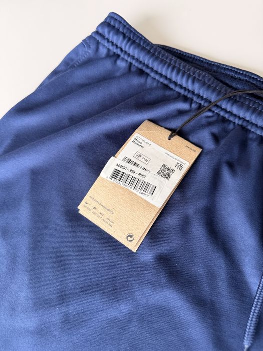 Nike Academy Панталони - XXL