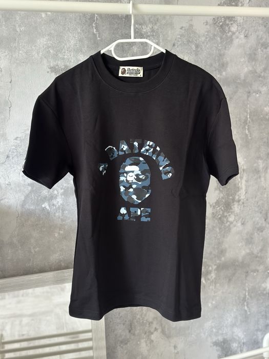Compleu Bape Essentials Sp5der off white
