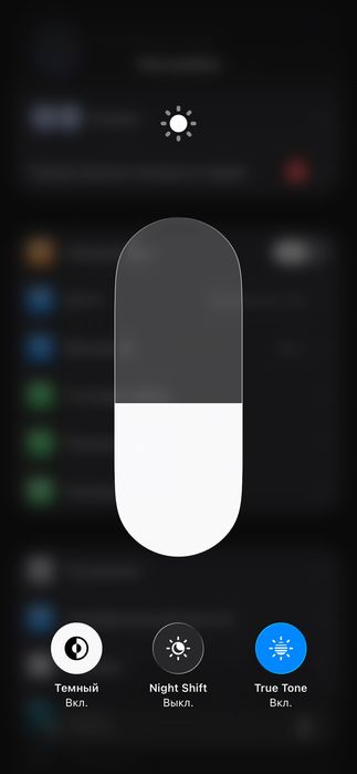 iPhone 12 идеальное состояние