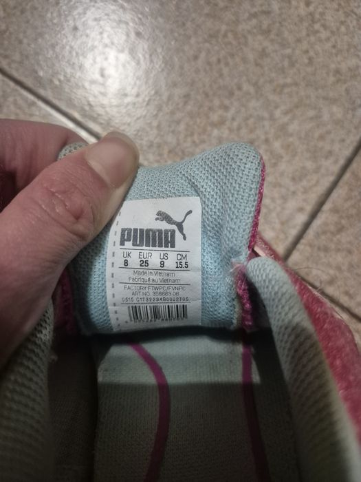 Маркови маратонки PUMA + подарък пантофи Befado