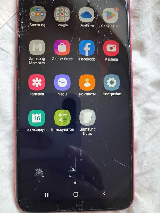 Samsung Galaxy A10