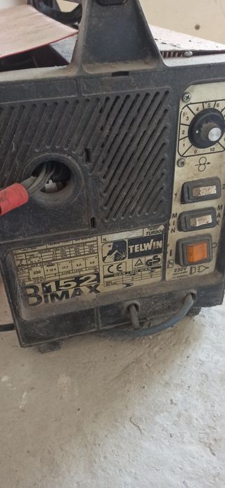 Контачка 220 в сотилади
