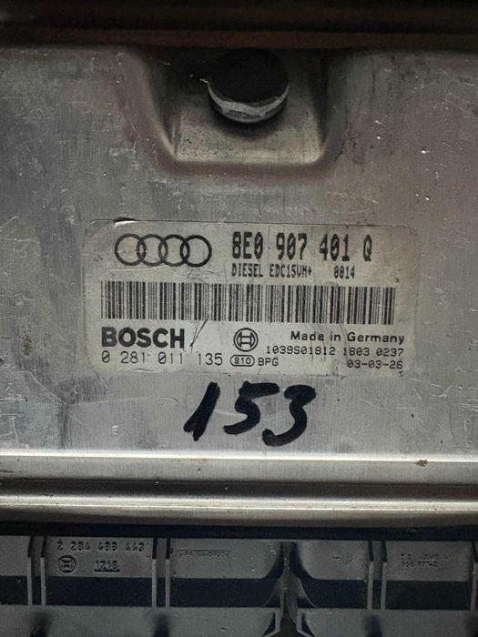 Компютър еку ecu електронен блок двигател  Ауди а4 2.5тди 163кс