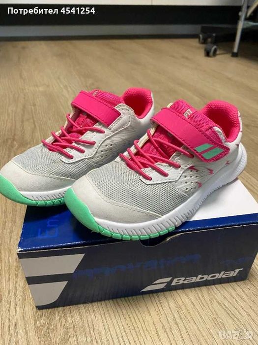 Новые детские кроссовки Babolat Pulsion All Court Kid, размер 29 →