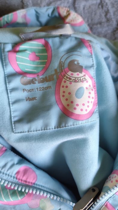 Детский комбинезон и лыжные штаны