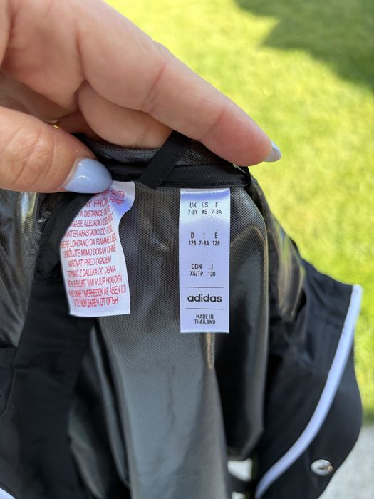 Яке за дъжд Adidas чисто ново