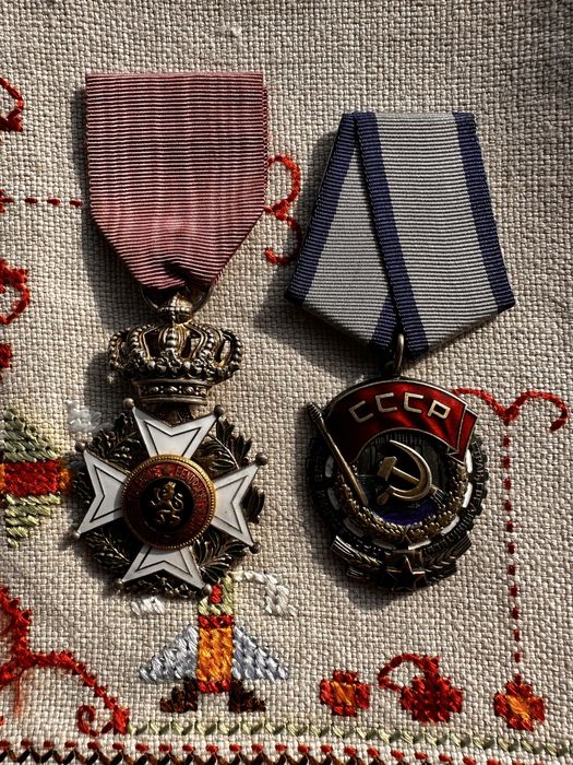 Медали Ордени СССР и Белгия Леополд сребро.