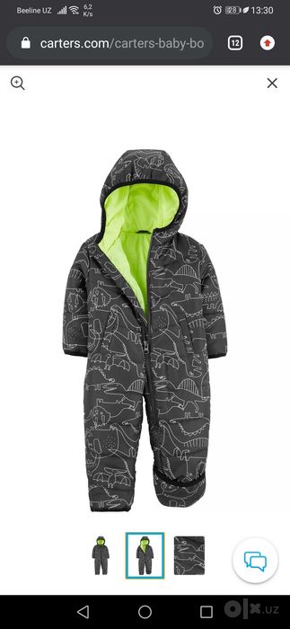 Комбинезон детский зимний новый  Carters