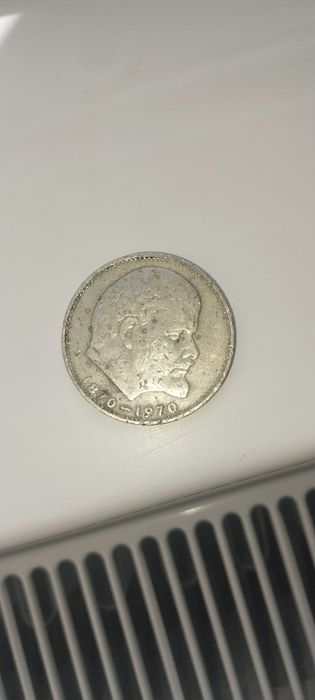 Советский 1 рубль ленина сто лет со дня рождения оргинал старая монета