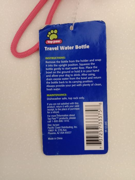 Переносная поилка для собак