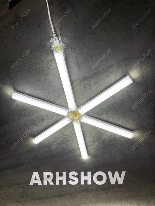 Светильник люстра потолочная трансформер