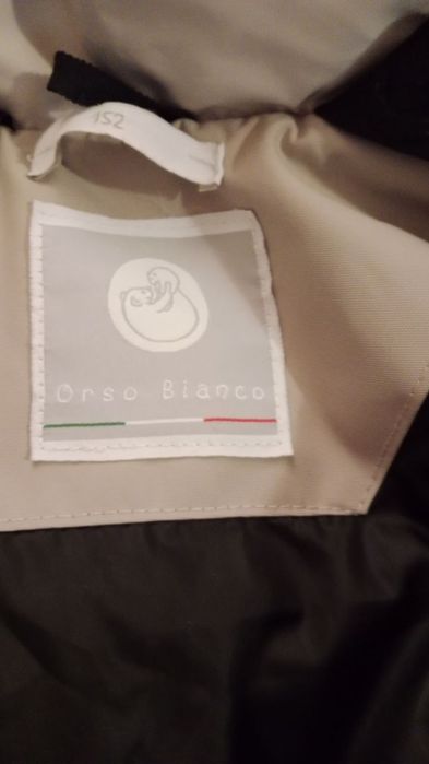 Продам куртку  на мальчика