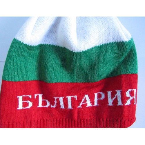 шапки България трикольор-различни модели