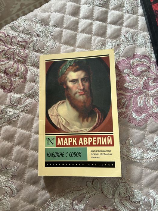 СРОЧНО Продаю книги