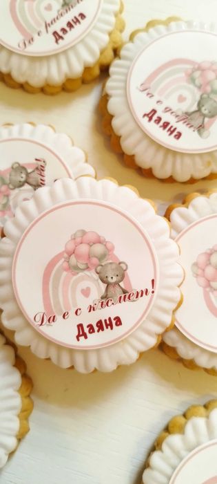 Бисквити за всеки повод