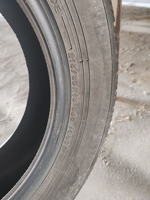 Шины зимний Yokohama