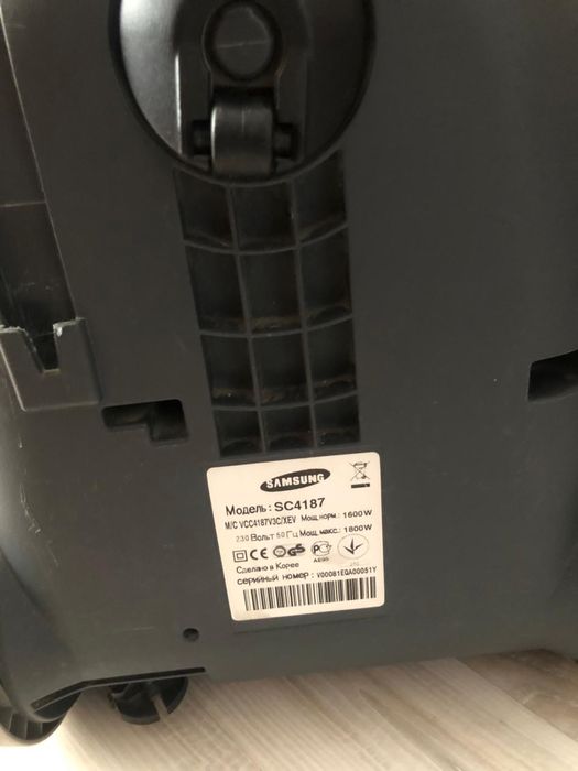 Пылесос Samsung Корея