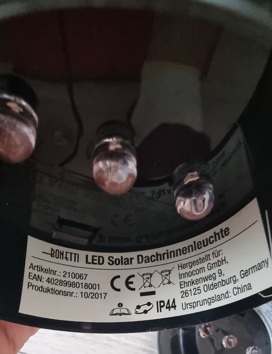 Суларни 3 лампи в комплект