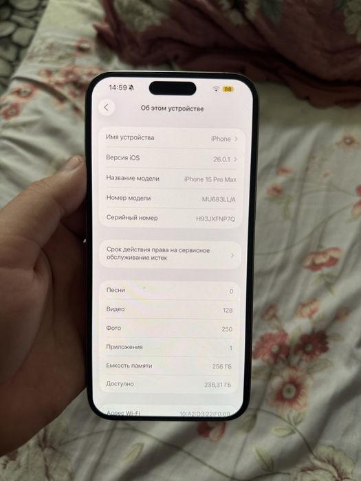 Iphone 15 pro max 256