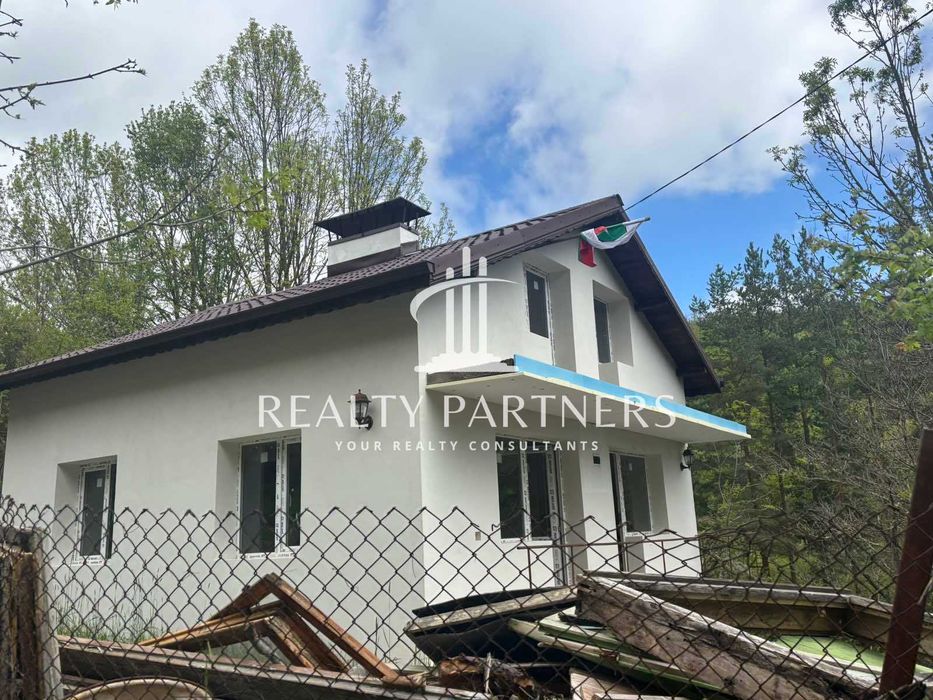 Продава Къща - с. Банище, обл. Перник