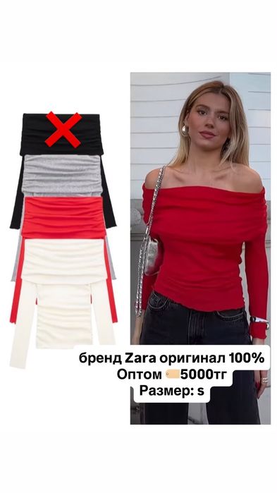 Платье, новые этикетка на месте