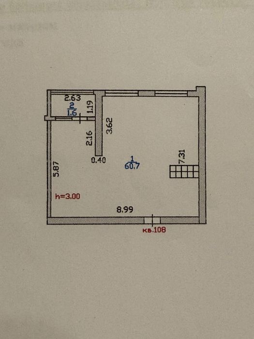 Продам квартиру в черновой отделке