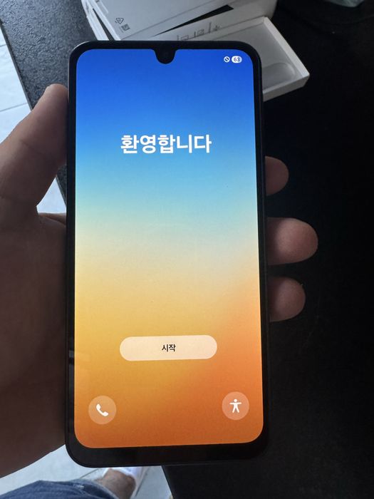Vand Samsung A17 5G  nou