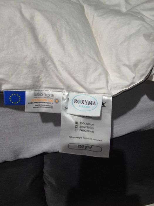 Oлекотена завивка ROXYMA DREAM от 100% памучен сатен, 150×220 см